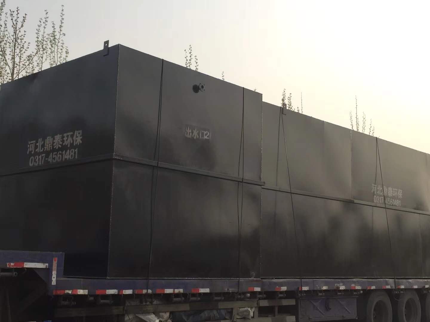 北京金宝龙食品有限公司污水处理设备